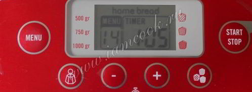 сливовый шоколадный джем. Шаг 6