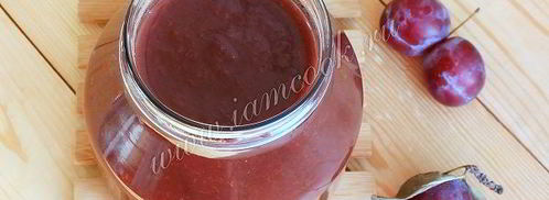 сливовый шоколадный джем. Шаг 8