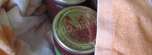 вишневый джем из вишни. Шаг 8