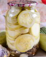 Хрустящие кабачки на зиму