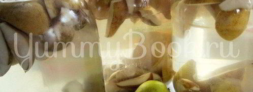 компот грушевый. Шаг 4