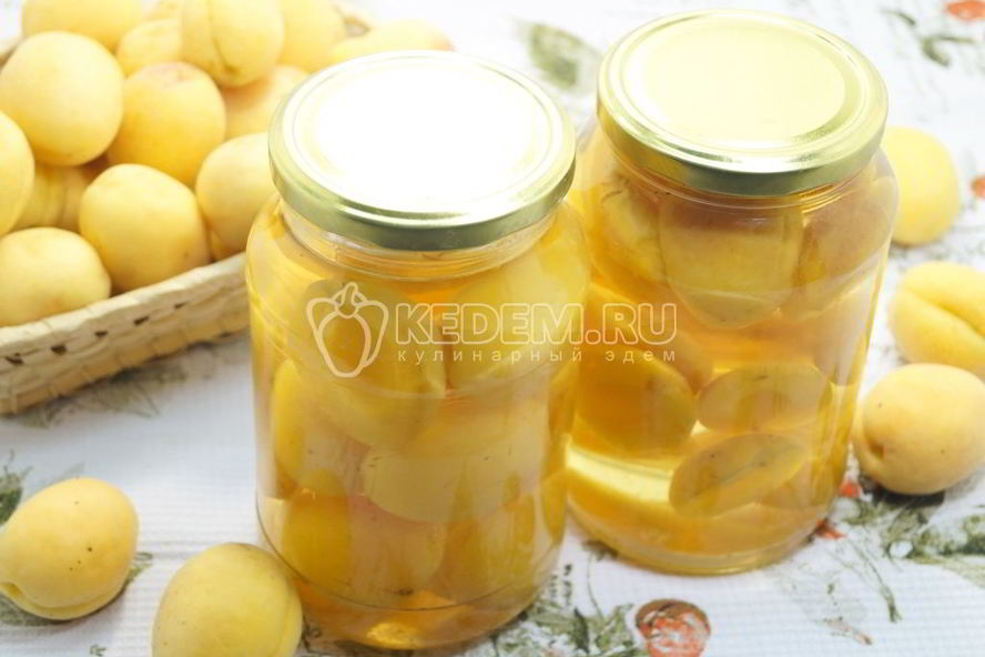 Рецепт компот из абрикосов