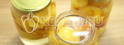 компот из абрикосов. Шаг 4