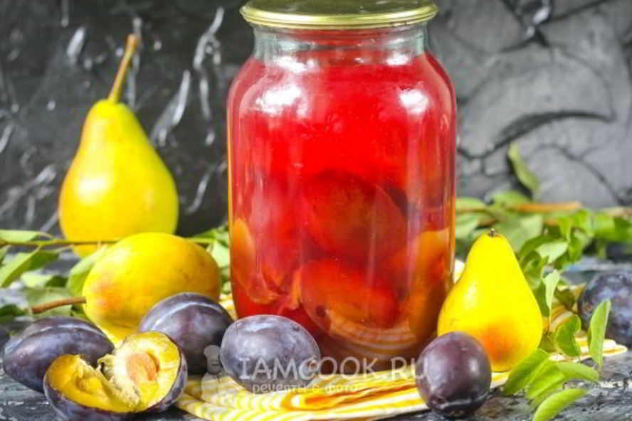 Рецепт компот из груш и слив на зиму