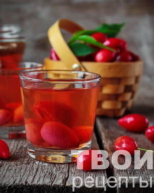 Компот из кизила