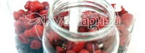 компот из ягод. Шаг 3