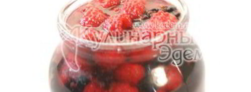 компот из ягод. Шаг 4