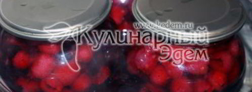 компот из ягод. Шаг 5