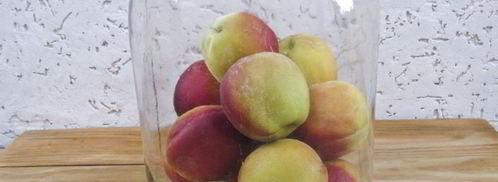 персиковый компот. Шаг 4