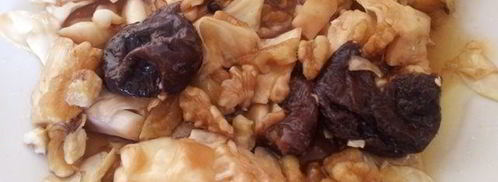 маринованная капуста. Шаг 6