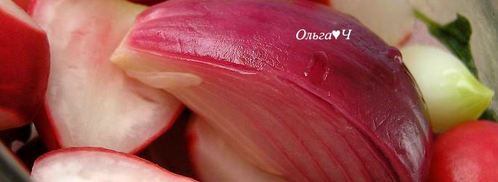 маринованные овощи с мелиссой. Шаг 4