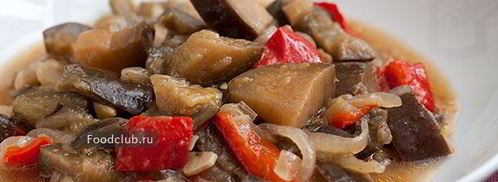 овощи на зиму. Шаг 12