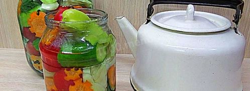 овощное ассорти на зиму. Шаг 5