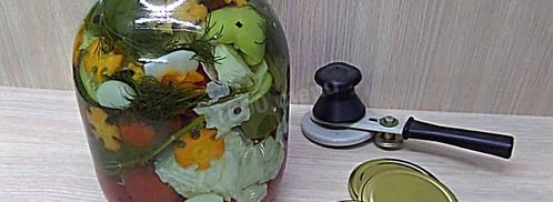 овощное ассорти на зиму. Шаг 7