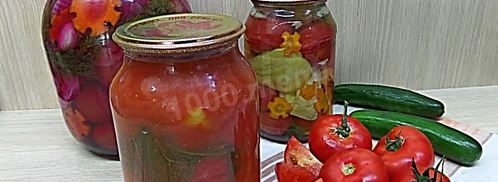 овощное ассорти на зиму. Шаг 8