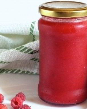 Подлива на зиму