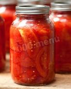 Помидорные дольки на зиму