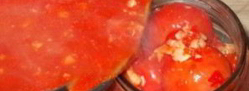 помидоры в собственном соку на зиму. Шаг 9