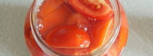 помидоры в желе на зиму. Шаг 8