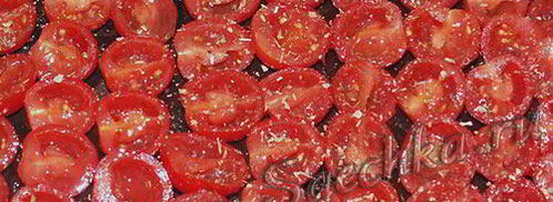 помидоры вяленые. Шаг 4