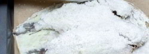 дорада в соли. Шаг 7