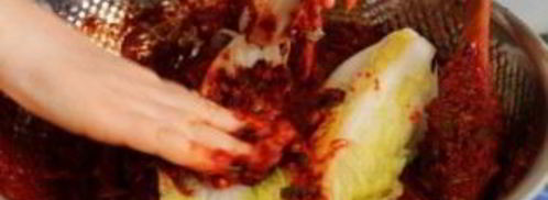 капуста соленая по-корейски. Шаг 5