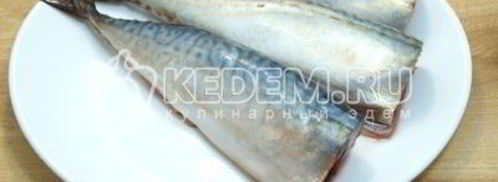 малосольная скумбрия. Шаг 2