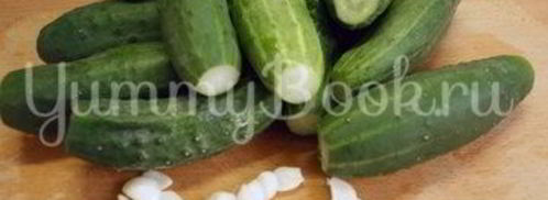 малосольные огурцы на минеральной воде. Шаг 2