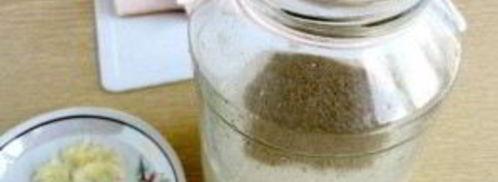 сало в банке. Шаг 5