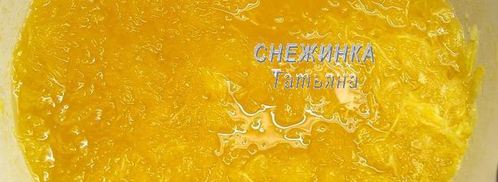 апельсиново-кабачковое варенье. Шаг 3