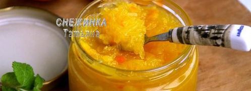 апельсиново-кабачковое варенье. Шаг 6