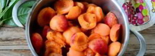 варенье из абрикосов с листьями вишни. Шаг 2