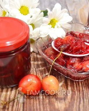 Варенье из черешни и вишни