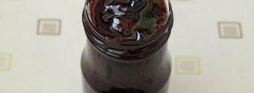 варенье из терна без косточек пятиминутка. Шаг 9