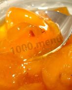 Варенье из желтой сливы без косточек на зиму