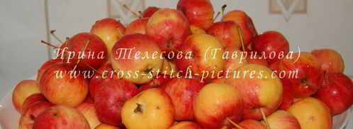 варенье рождественская сказка. Шаг 2