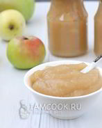 Яблочное пюре детям на зиму
