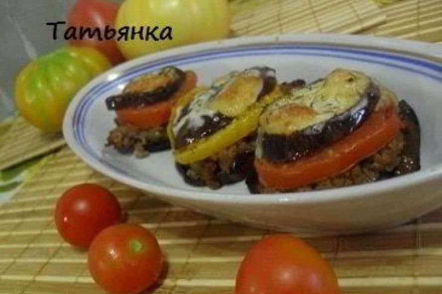 Рецепт башенок иза баклажанова