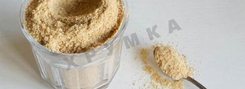 вегетарианские бургеры с грибами. Шаг 3