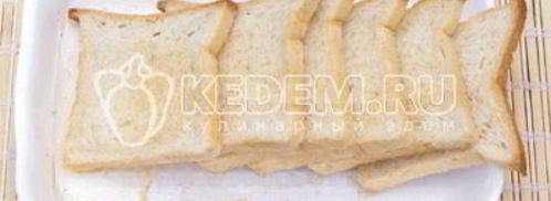 бутерброды с помидорами. Шаг 5