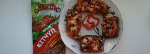 горячие бутерброды с фасолью. Шаг 6