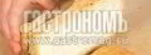 итальянский бутерброд. Шаг 2