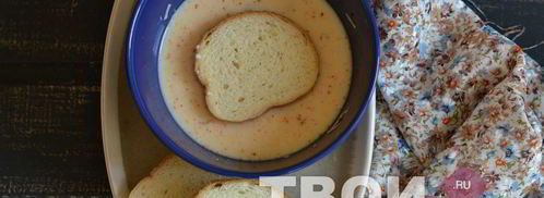 гренки с сыром. Шаг 5