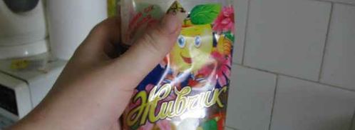 икра баклажанная с красным перцем. Шаг 28