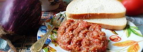 икра из баклажанов и перца по-донецки. Шаг 12