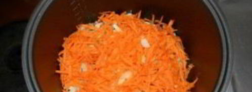 икра из баклажанов в мультиварке. Шаг 3