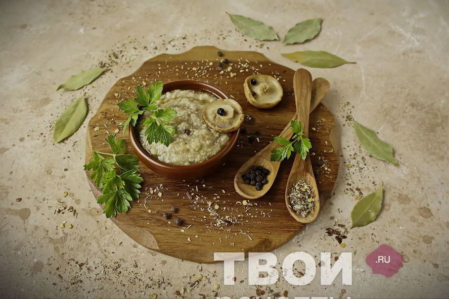Рецепт икра из груздей