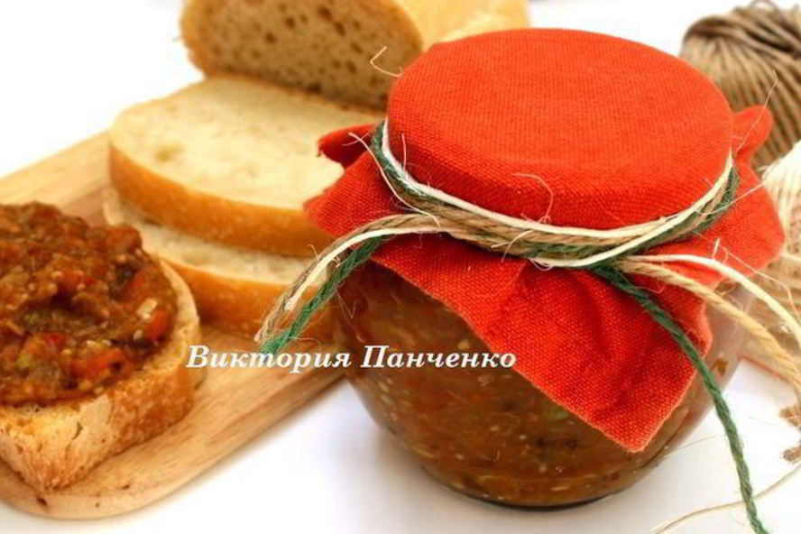 Рецепт икра из печеных овощей