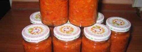 икра кабачковая. Шаг 17