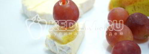канапе с сыром и виноградом. Шаг 3